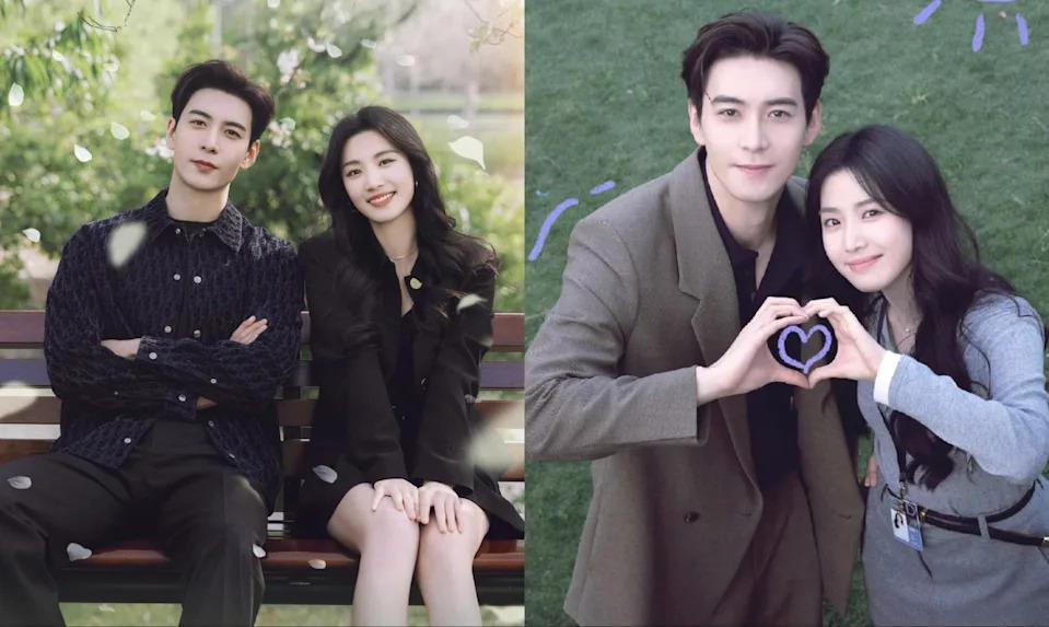 陈星旭、卢昱晓主演《轧戏》未播先热