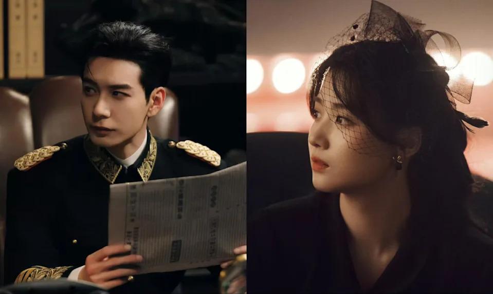 陈星旭、卢昱晓对手戏火花