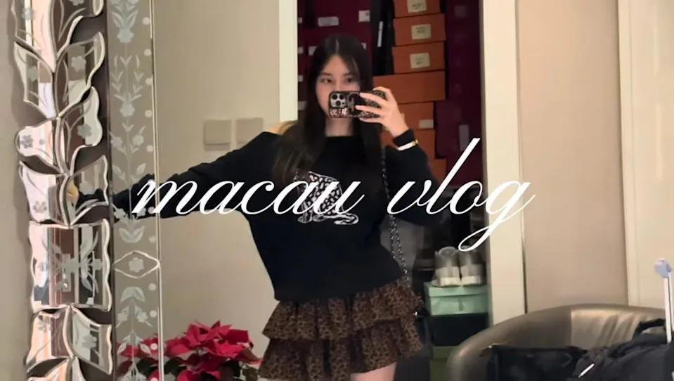 林天若后台花絮