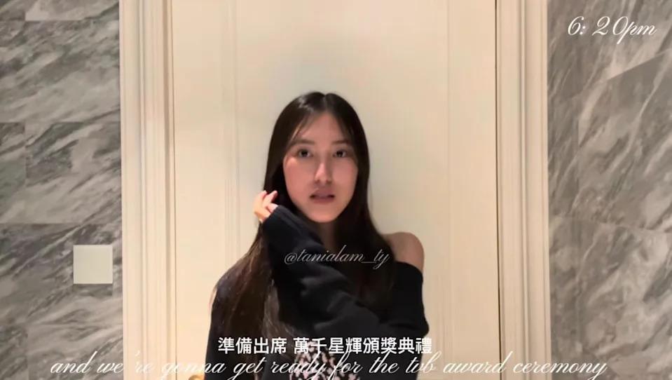 林天若白色礼服