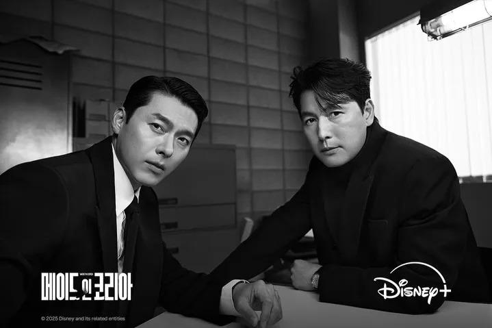 《韩国制造》玄彬、郑雨盛画报