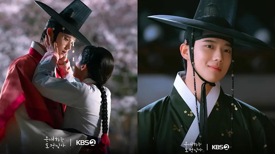 《恩爱的盗贼大人》文相敏、南志铉剧照