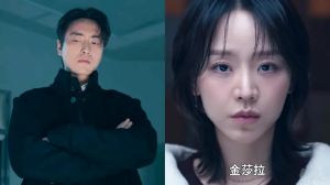 Netflix韩剧《莎拉的真伪人生》定档2月13日，申惠善李浚赫联袂上演悬疑大戏