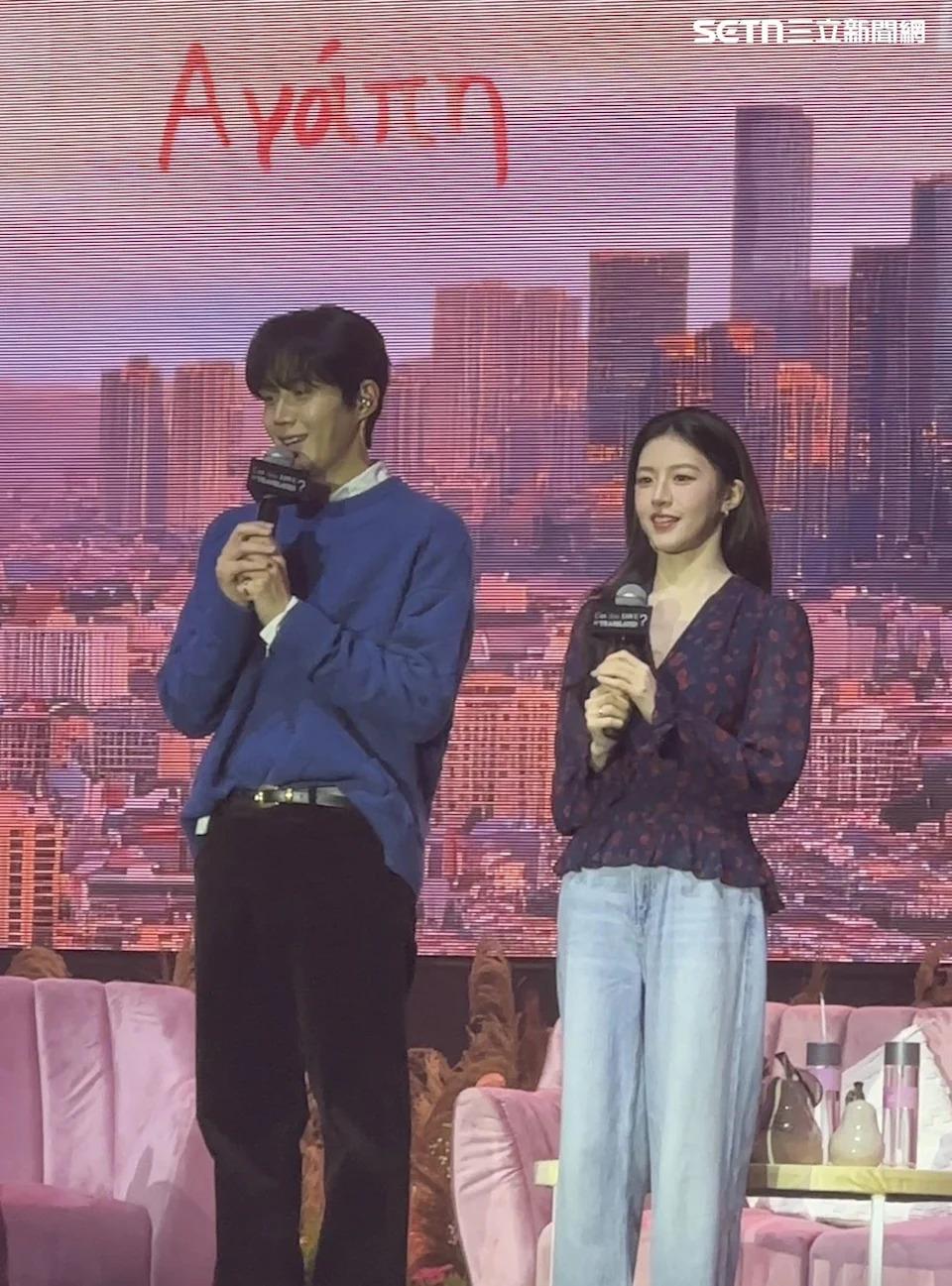 金宣虎、高允贞出席印尼粉丝见面会