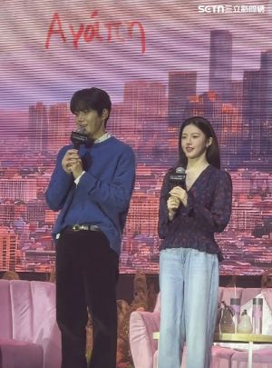 金宣虎高允贞印尼宣传新剧，甜蜜互动互称亲爱的引发近三千粉丝尖叫