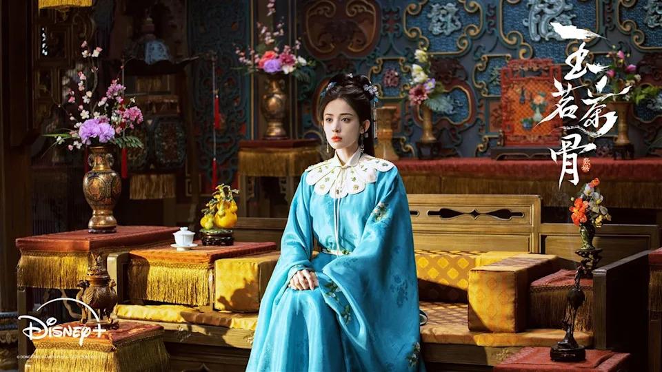 《玉茗茶骨》主演剧照