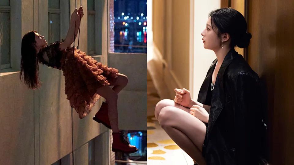 Netflix《爱情怎么翻译？》高允贞剧照