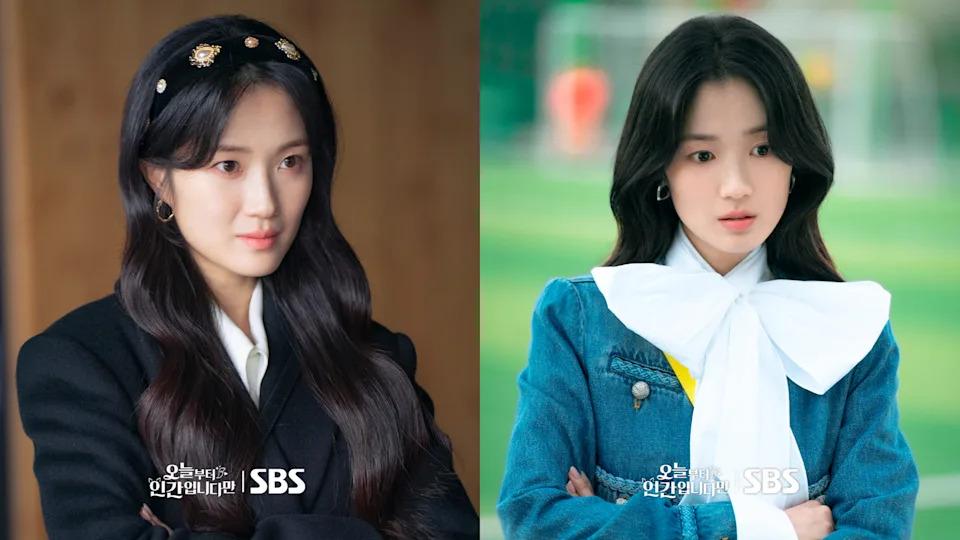 《今天开始是人类》金惠奫剧照