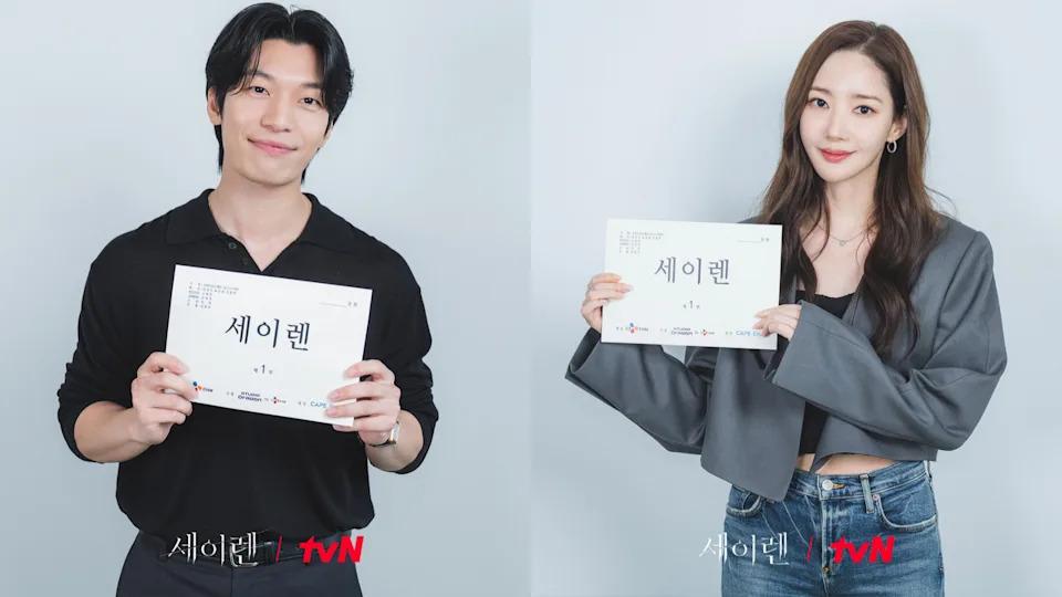 《Siren》魏嘏隽、朴敏英剧照