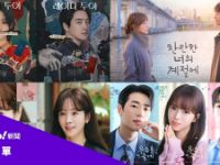 2月韩剧推荐：申惠善Netflix惊悚剧回归，李圣经蔡钟协浪漫定档