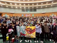 艋舺学子共话超人精神：曲全立纪录片《台湾超人》引爆生命勇气