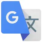 Google 翻译