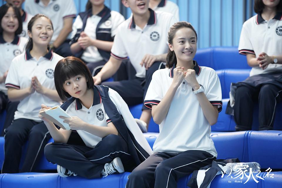 《以家人之名》聚焦在无血缘关系、有不同伤痛的孩子身上。图／《以家人之名》官方微薄