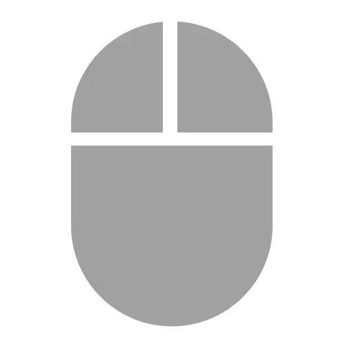 OP鼠标连点器电脑版