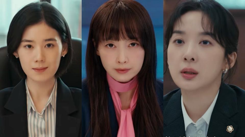 《Honor》《榮耀：她們的法庭》鄭恩彩、李奈映、李清娥劇照