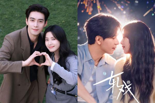 陈星旭卢昱晓《轧戏》高甜来袭，跨时空爱恋金句频出引发全网共鸣