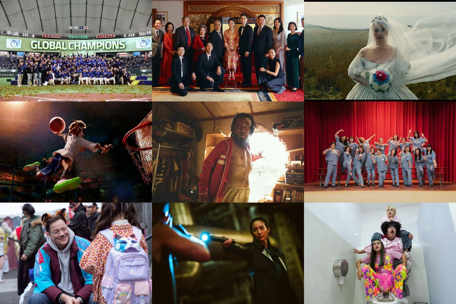 2026春节电影推荐：九把刀“功夫”及“双囍”领衔十大贺岁强档攻略