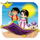 阿拉丁：努尔丁与苏丹之女 (نور الدين وبنت السلطان)