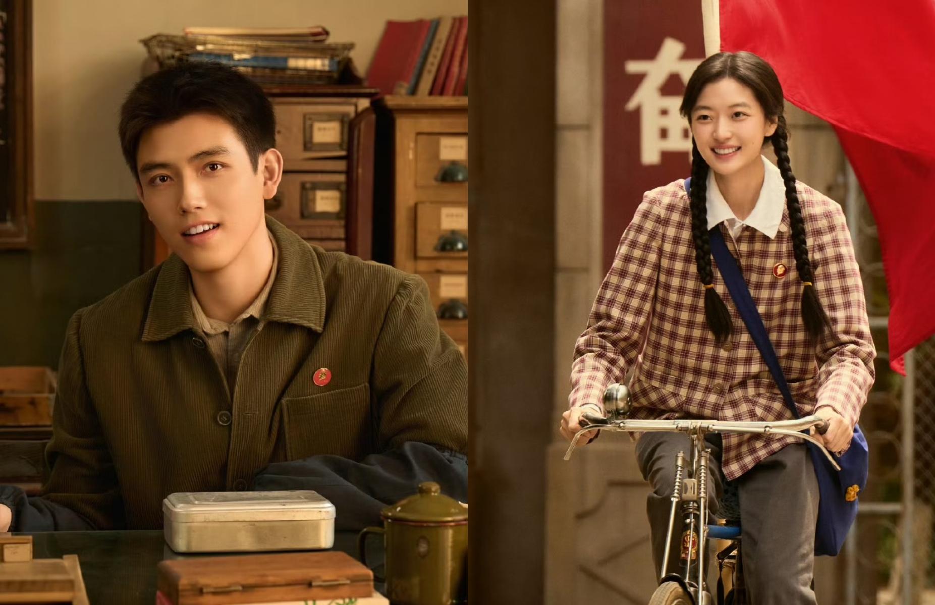 陈飞宇孙千《纯真年代的爱情》：70年代“假结婚”背后的烟火真心