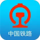 铁路12306