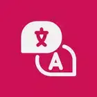 英汉字典 EC Dictionary