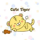 Cute Tiger Theme 可爱老虎主题