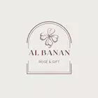 Al Banan