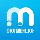 아이템매니아 (Item Mania)