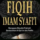 伊玛目沙菲仪教法大全离线版