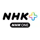 NHK Plus (NHKプラス)