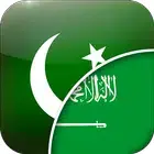 阿拉伯语乌尔都语翻译器