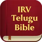 IRV Telugu 2019