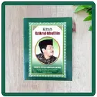 Kitab Dzikrul Ghofilin Offline