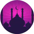 Ascension - 什叶派伊斯兰应用