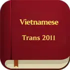 Vietnamese Trans 2011