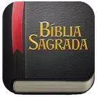 Bíblia Sagrada (圣经)