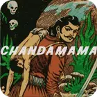 Chandamama English