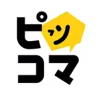 Piccoma (ピッコマ)