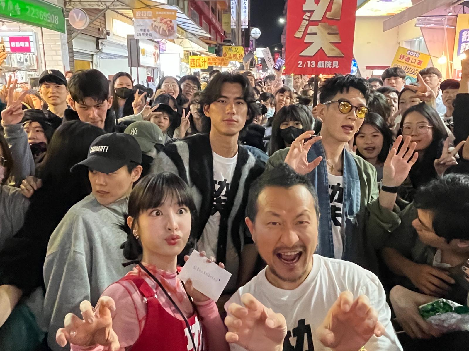 九把刀“功夫”电影票房火热，王净一中街献唱携手柯震东朱轩洋惊喜现身