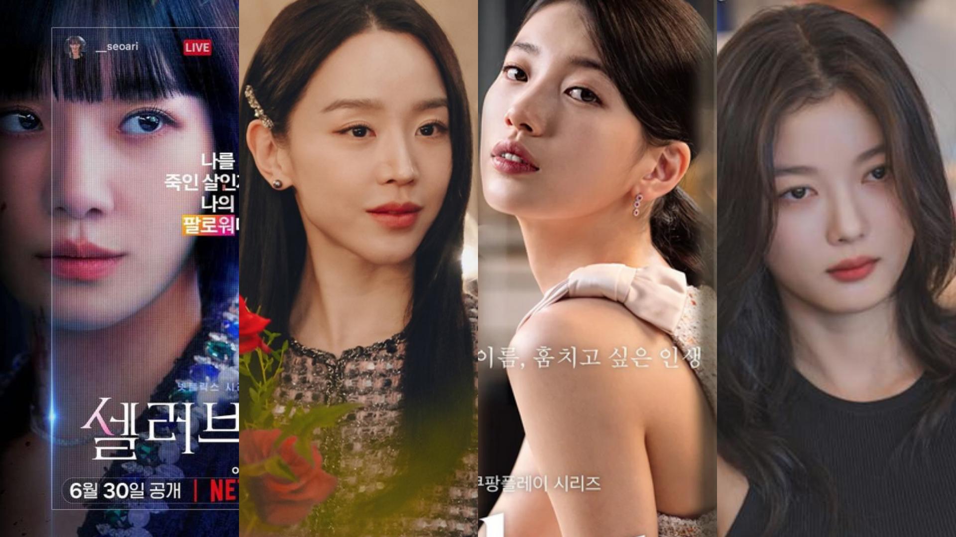 申惠善《莎拉的真伪人生》霸屏！盘点8部气场炸裂大女主韩剧