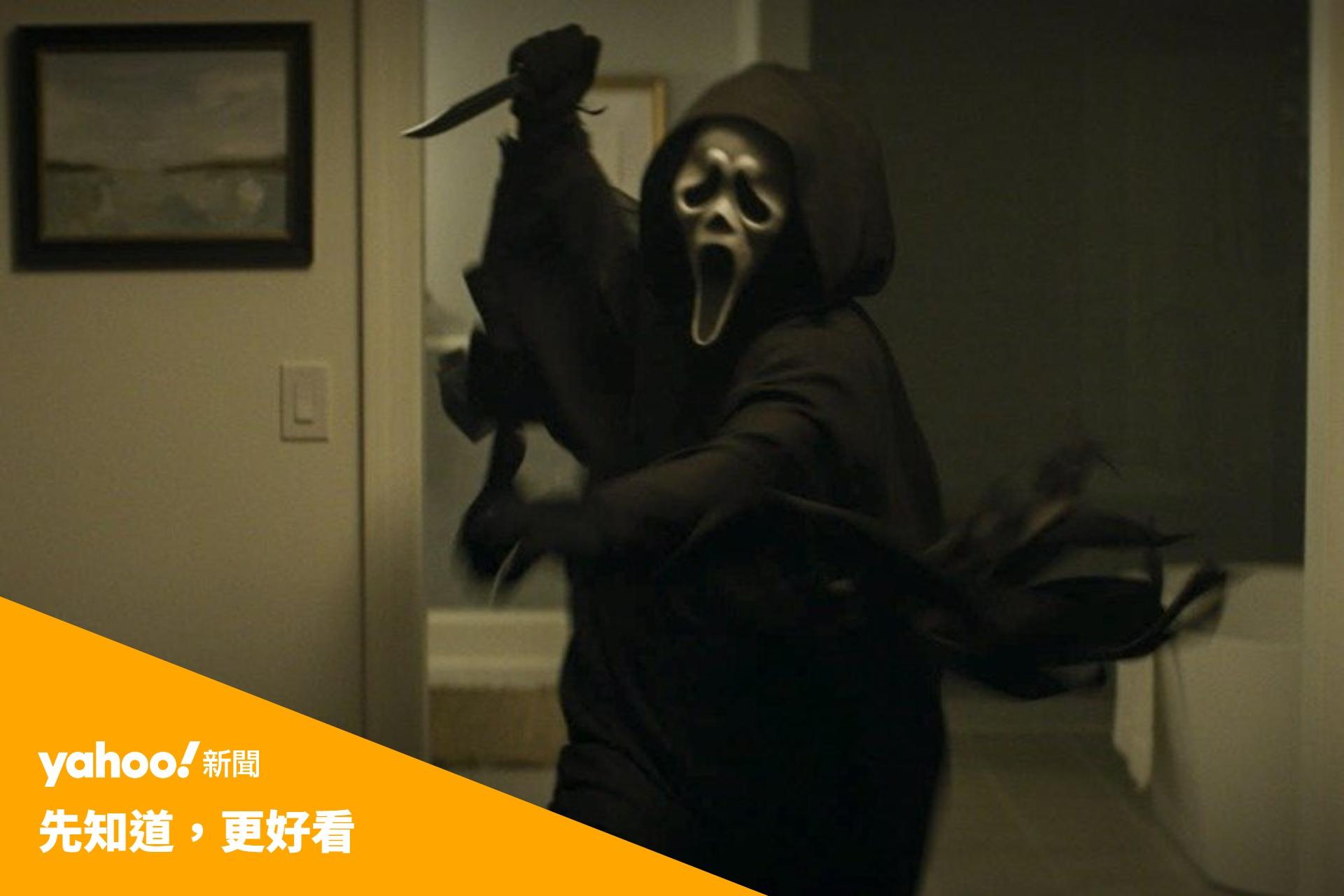 《惊声尖叫7》回归原点：妮芙坎贝尔携手系列教父重塑砍杀惊悚巅峰