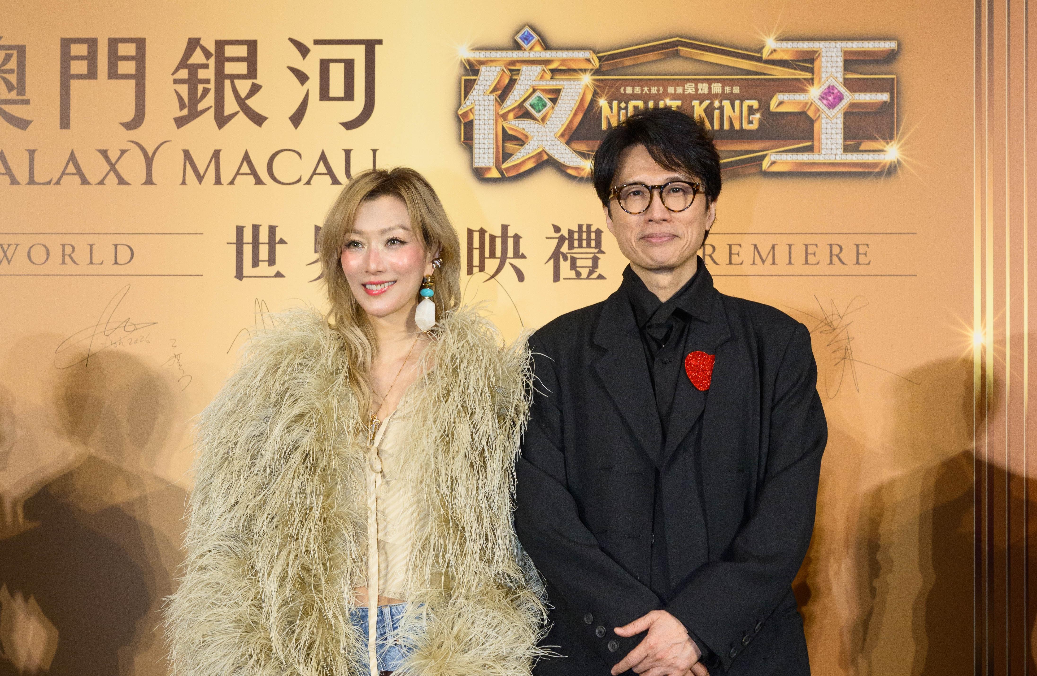 郑秀文谈《夜王》与黄子华合作：自曝曾想求子还好没做错且夸赞对方身材好