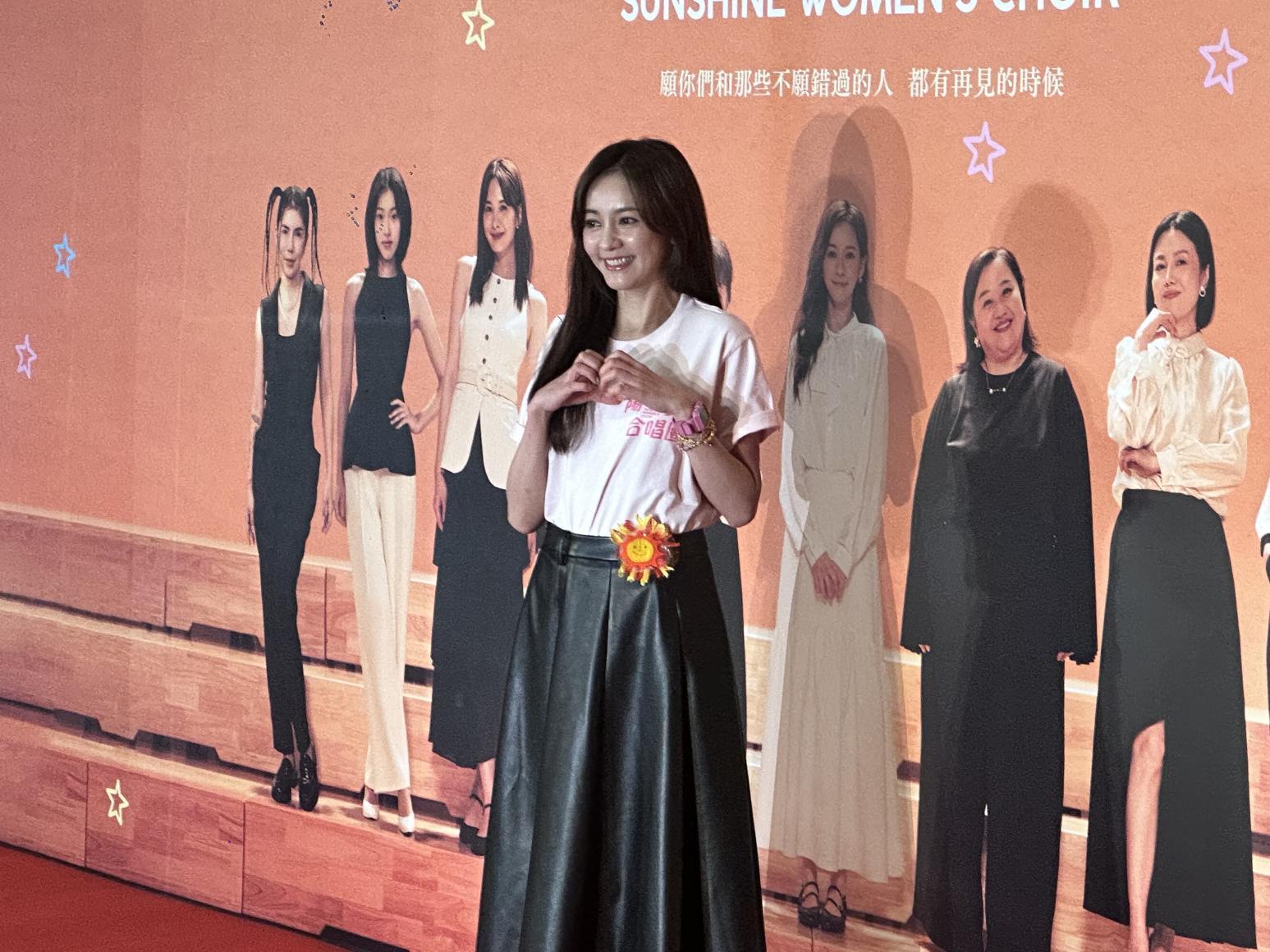 《阳光女子合唱团》票房破6.7亿 陈意涵笑称导演老公已经认输了