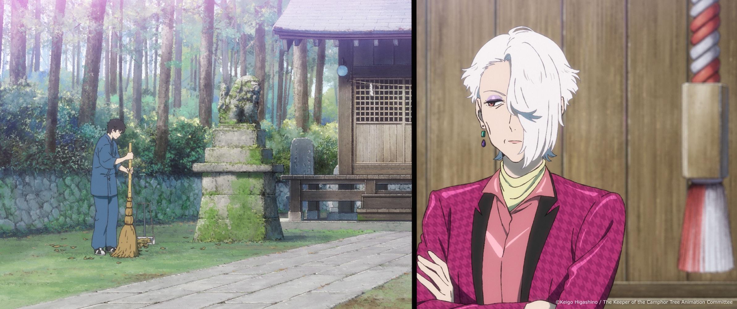 天海祐希参与《祈念之树》配音：坦言感受到被温暖拥抱之感